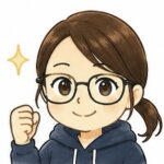 道草さん